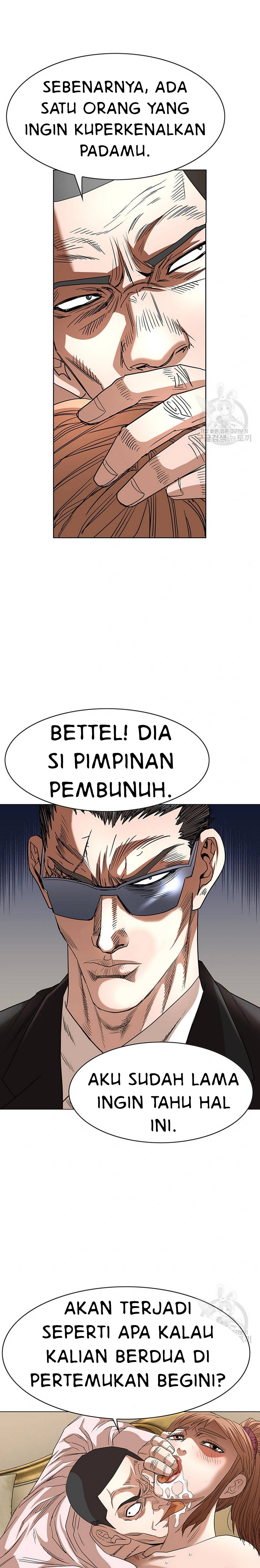 National District - Chapter 53 20