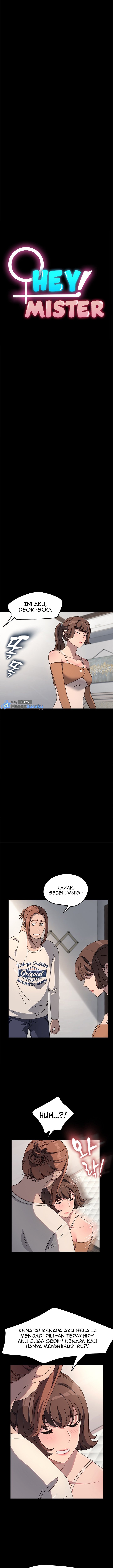 Man of The House - Chapter 52 3