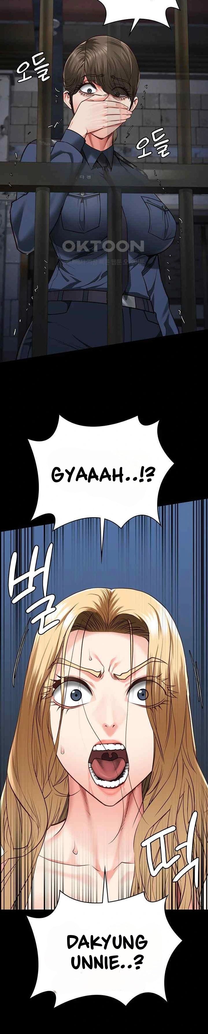 Locked Up - Chapter 54 18