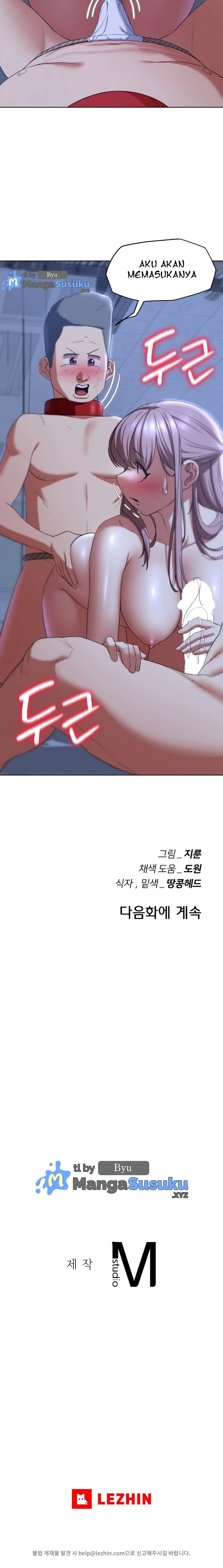 Grade 3 Class 5 - Chapter 54 26