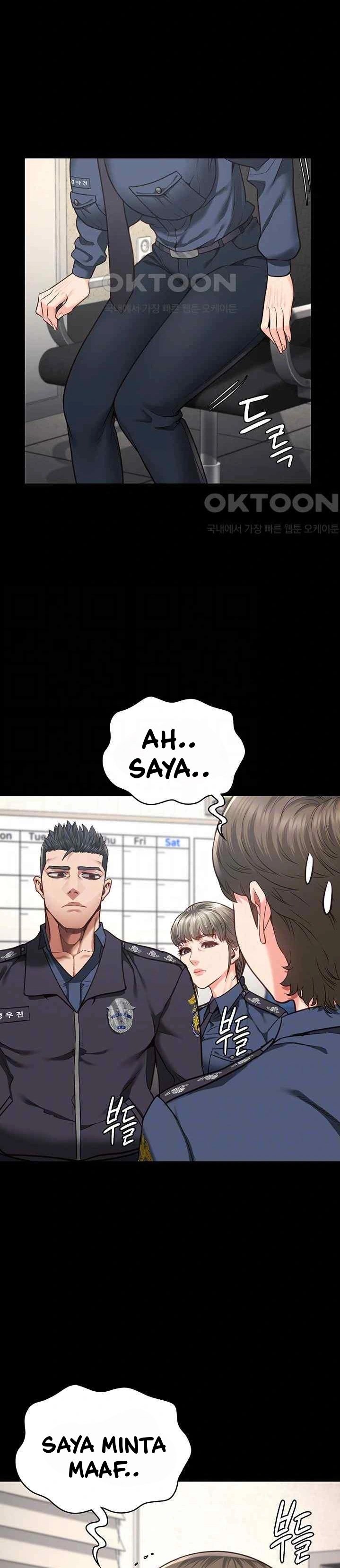 Locked Up - Chapter 54 5