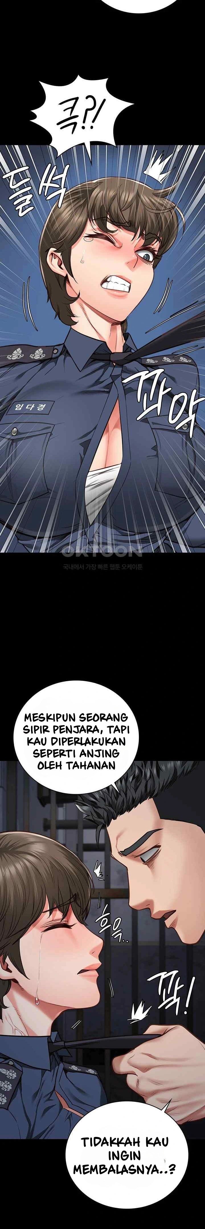 Locked Up - Chapter 54 30