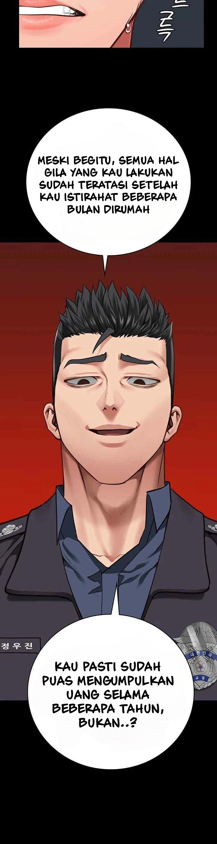 Locked Up - Chapter 54 28
