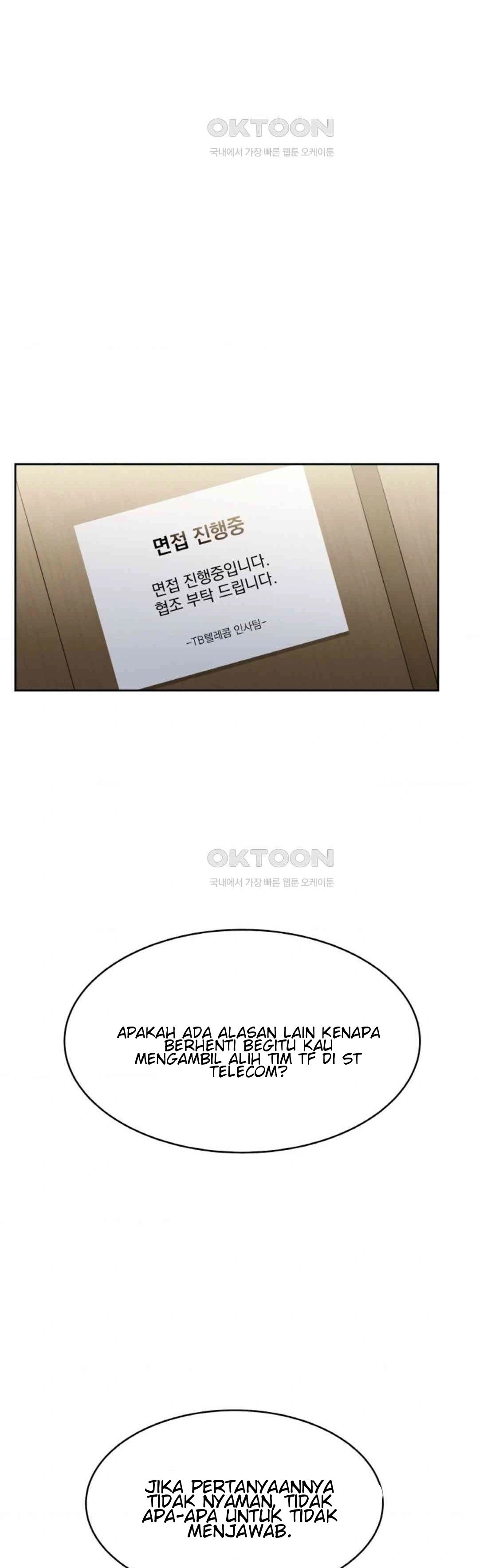 The Change of Season - Chapter 55 12 The Change of Season - Chapter 55 12