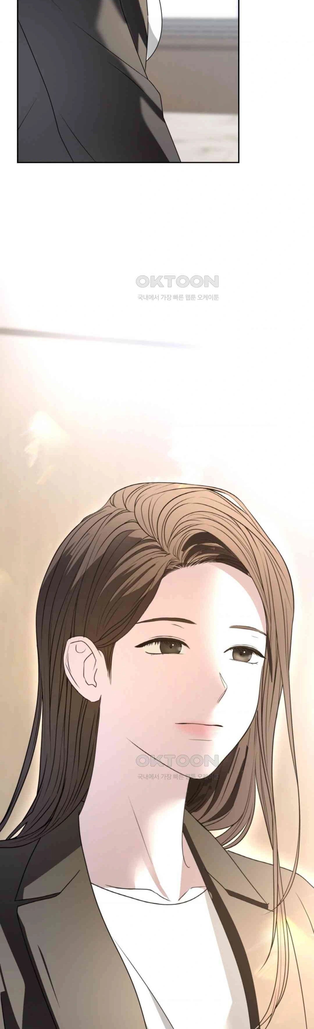 The Change of Season - Chapter 55 16 The Change of Season - Chapter 55 16