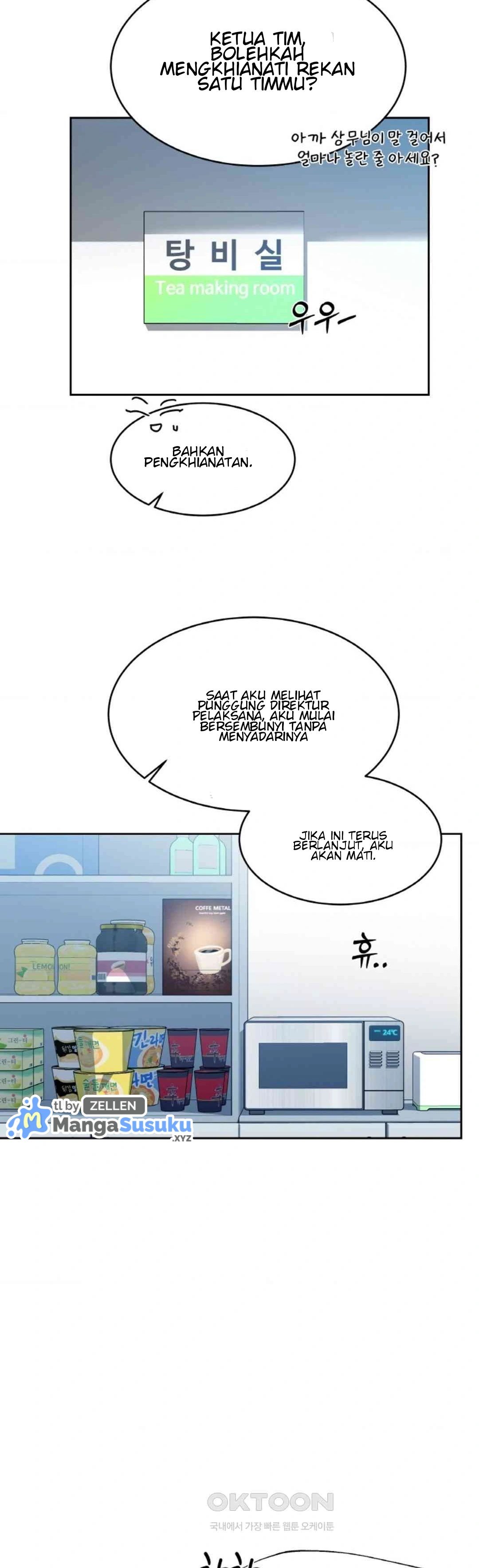 The Change of Season - Chapter 55 6 The Change of Season - Chapter 55 6