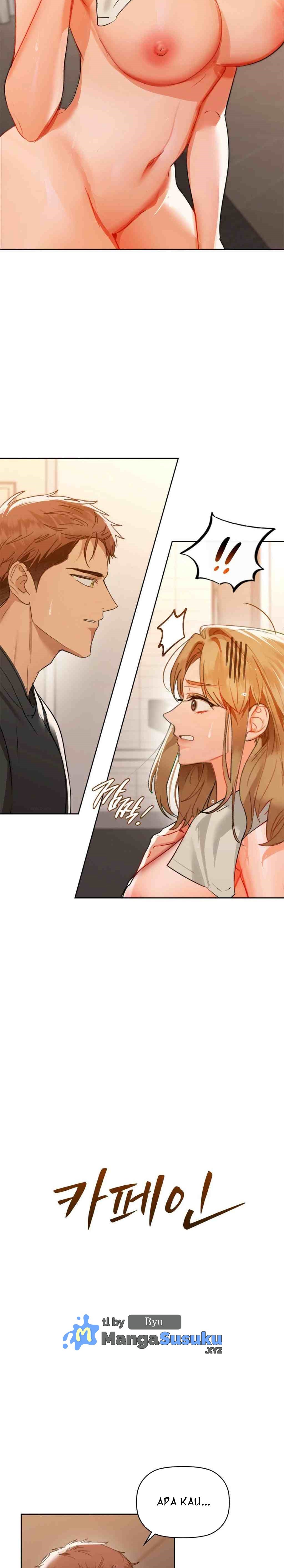 Caffeine - Chapter 55 3