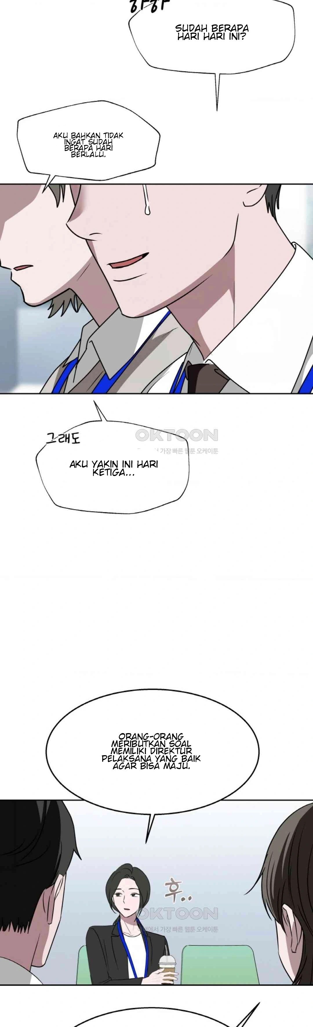 The Change of Season - Chapter 55 7 The Change of Season - Chapter 55 7