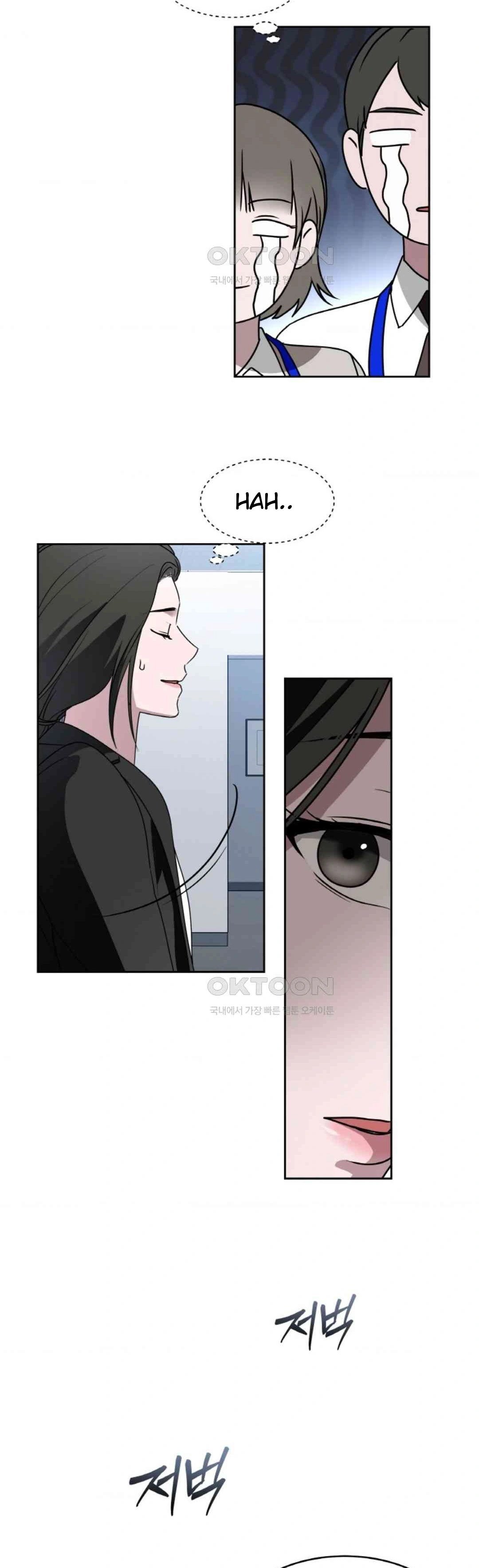 The Change of Season - Chapter 55 4 The Change of Season - Chapter 55 4