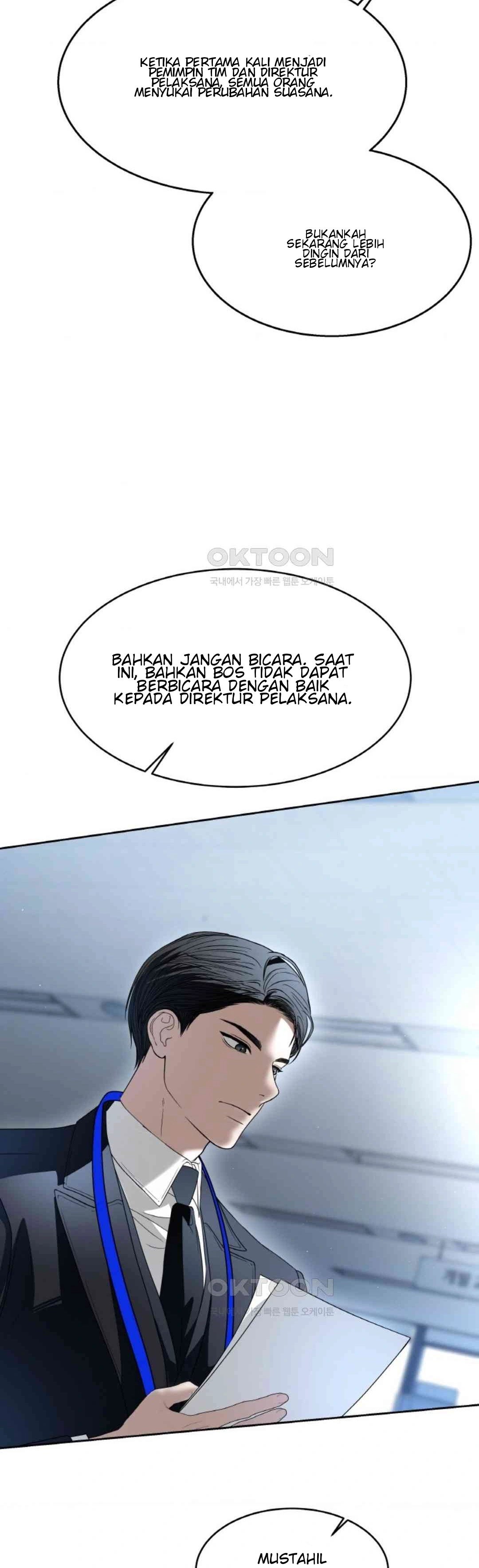 The Change of Season - Chapter 55 8 The Change of Season - Chapter 55 8