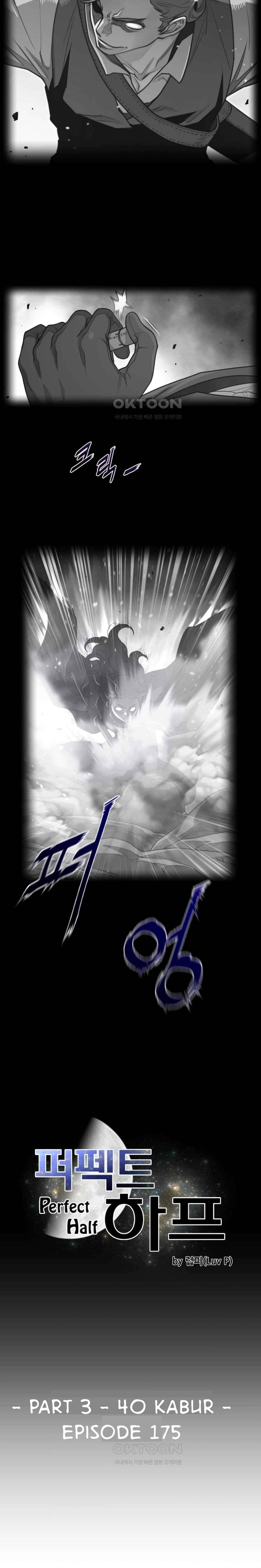 Perfect Half - Chapter 175 3