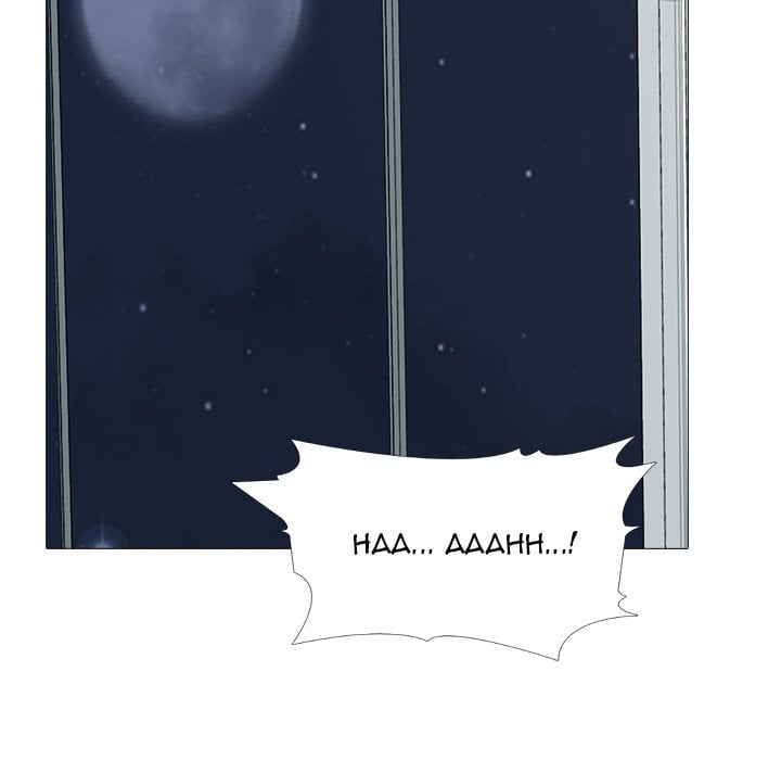 Extra Credit - Chapter 172 27