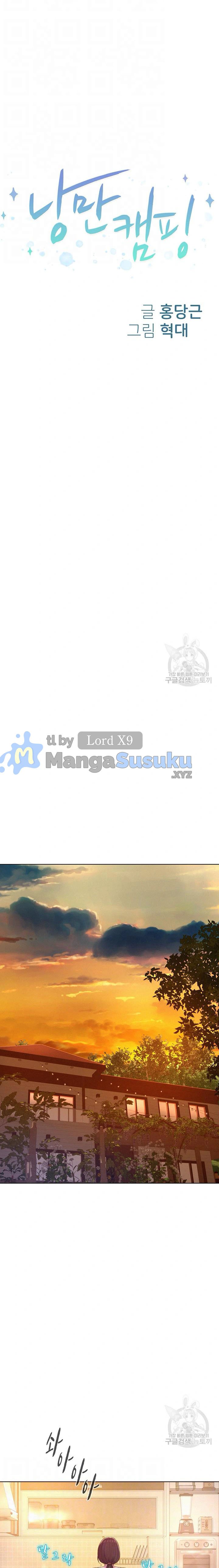 Romantic Camping - Chapter 62 4 Romantic Camping - Chapter 62 4