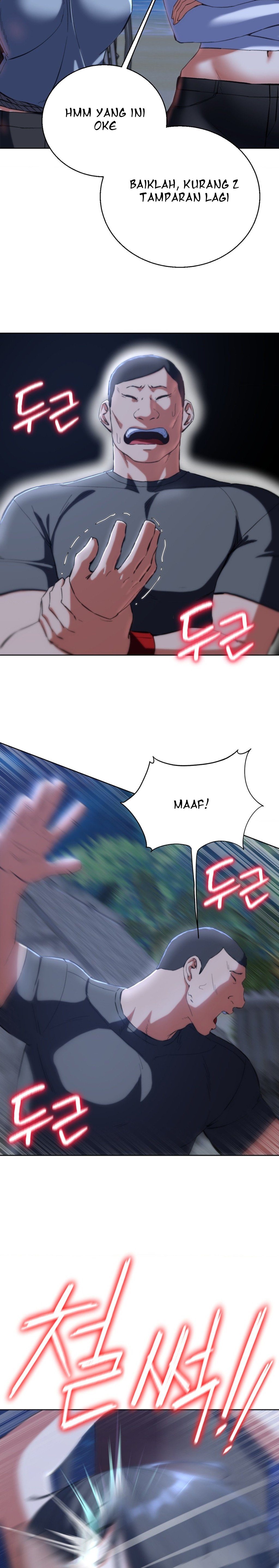 Grade 3 Class 5 - Chapter 62 8 Grade 3 Class 5 - Chapter 62 8