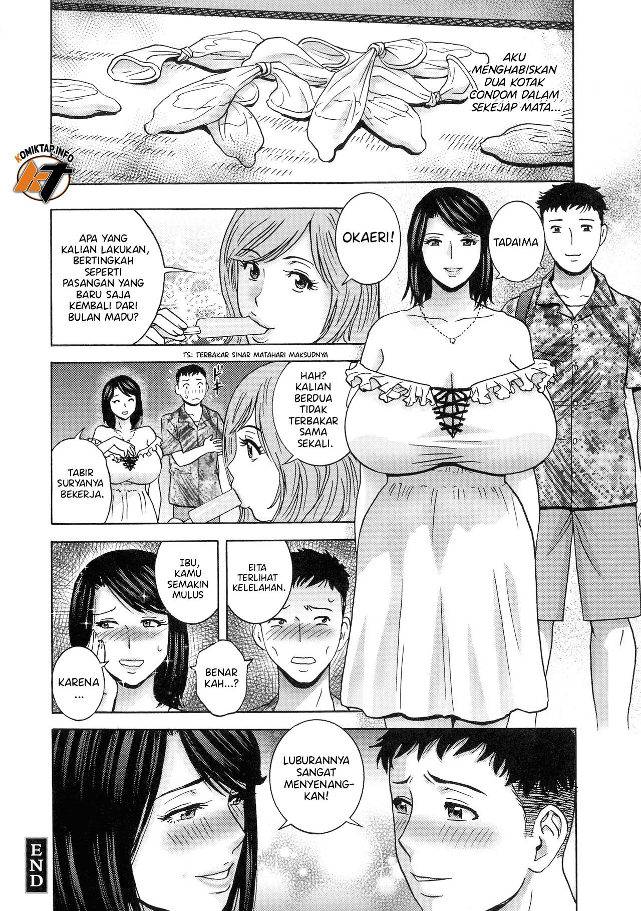 Torokeru Yomehaha - Chapter 2 19