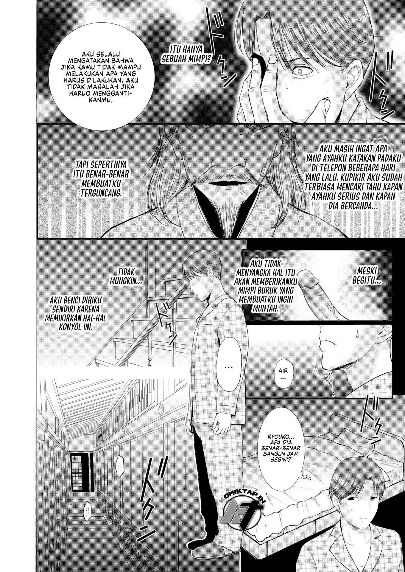 Until My Sister-in-Law Gets Pregnant - Chapter 2 11