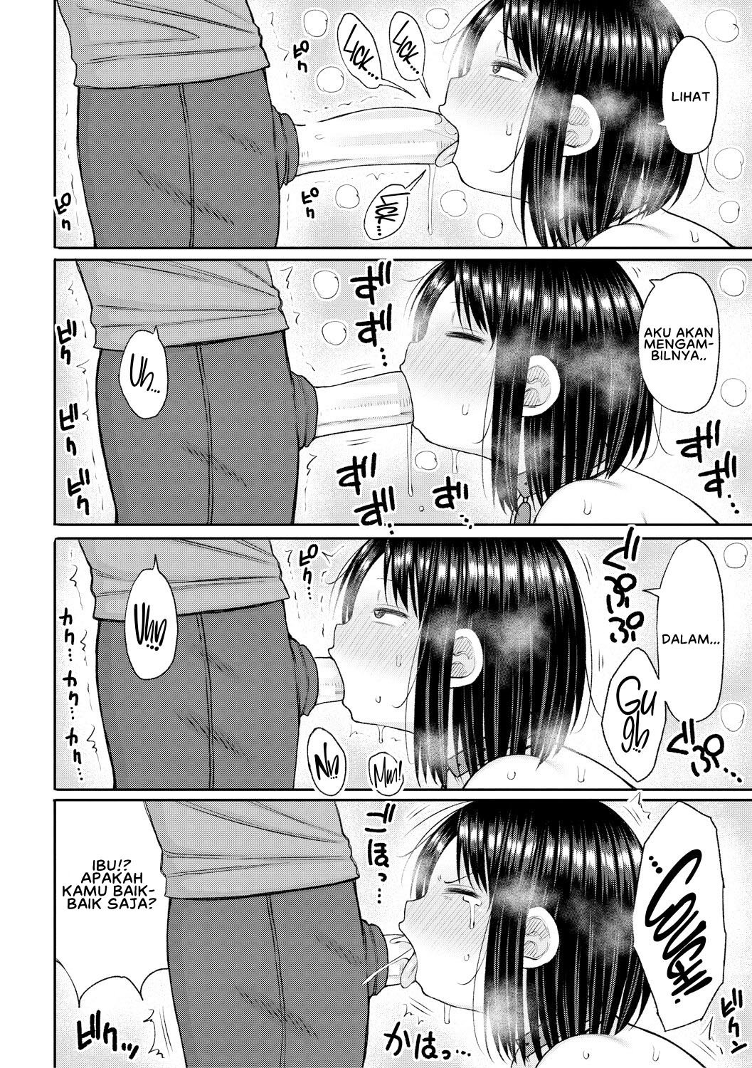 Haramitagari na Hahaoya ~Okaa-san to Ippai Kozukuri Shiyou ne~ - Chapter 2 6