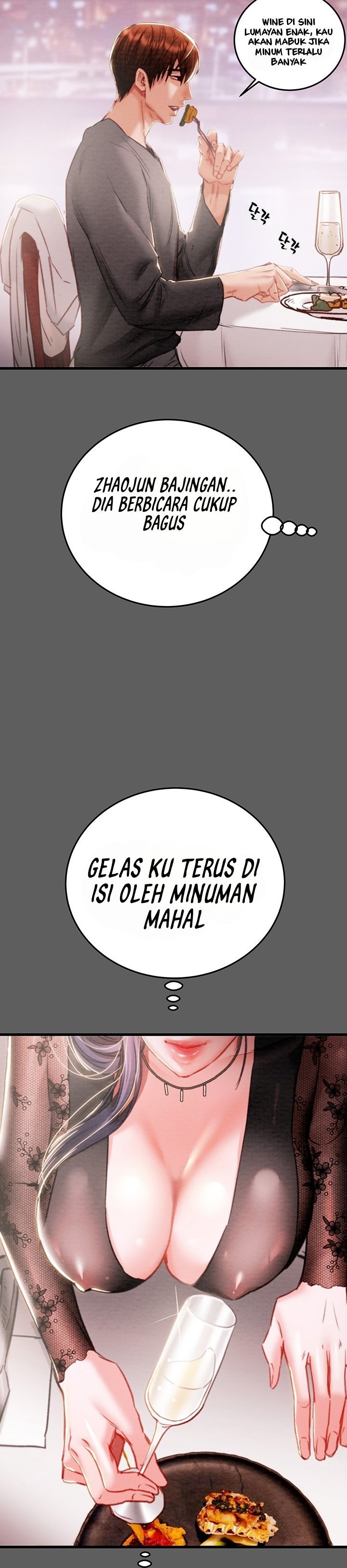 The Man Who Devours - Chapter 2 52