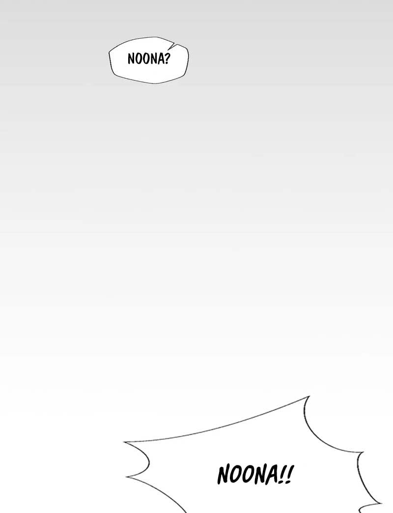 Family with Benefits - Chapter 2 67