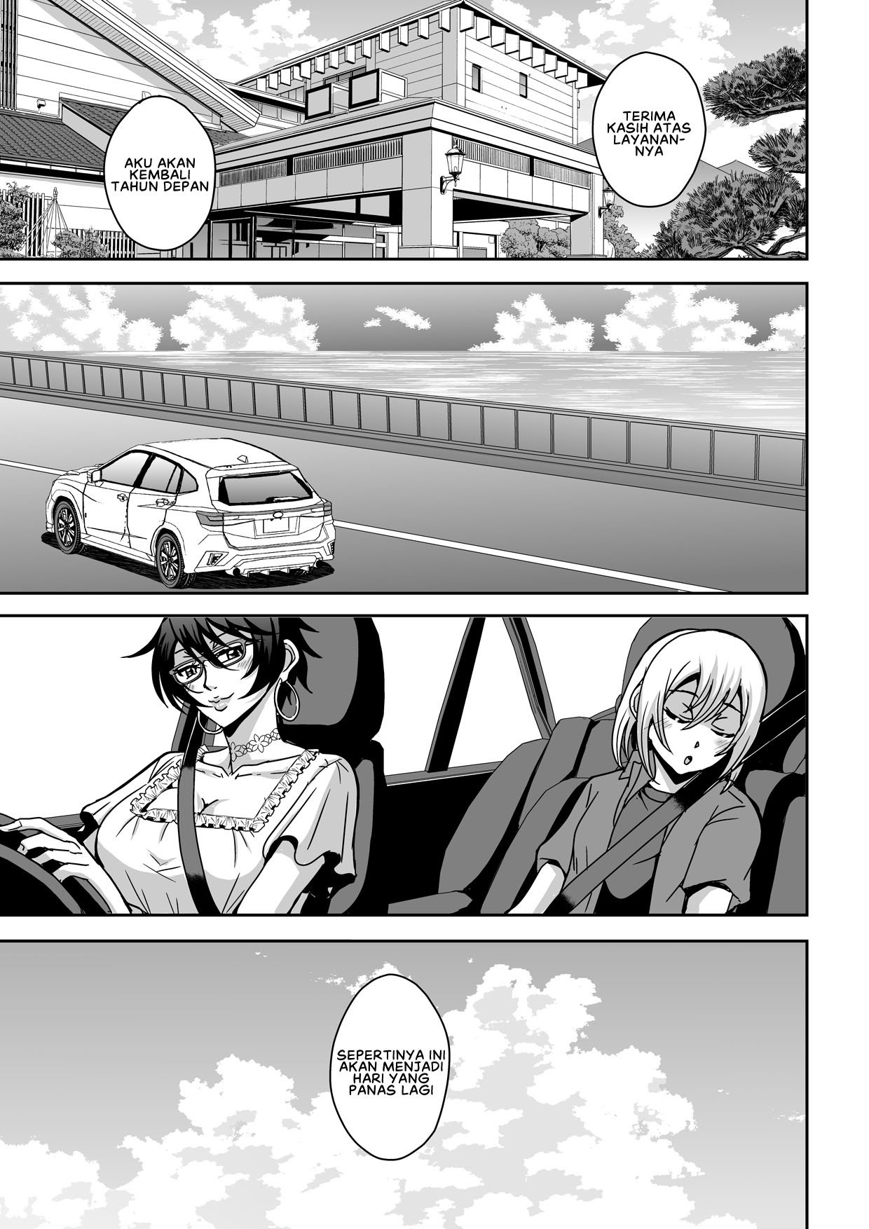 Arofour Dokushin BariCare Oba-san ga Yuujin no Musuko demo - Chapter 2 58