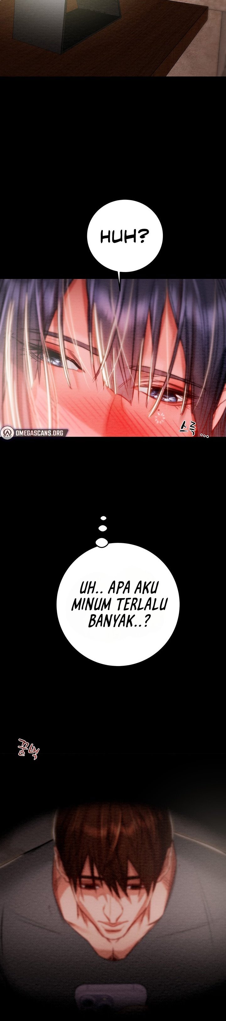 The Man Who Devours - Chapter 2 58