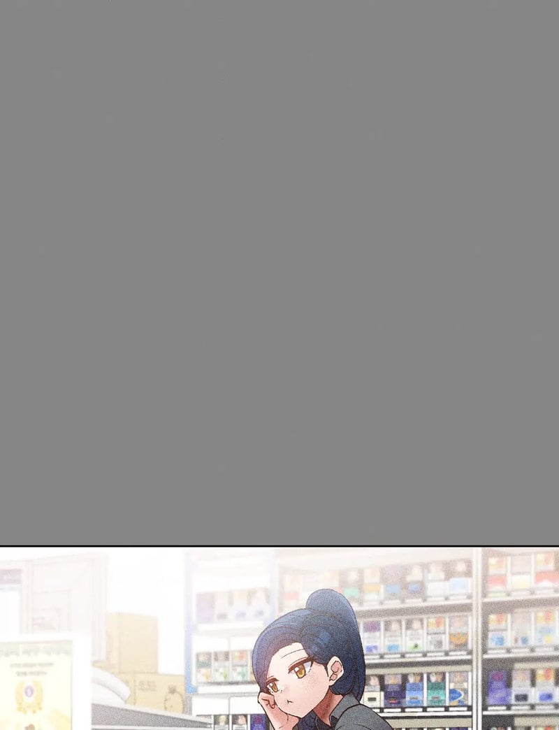 Family with Benefits - Chapter 2 47