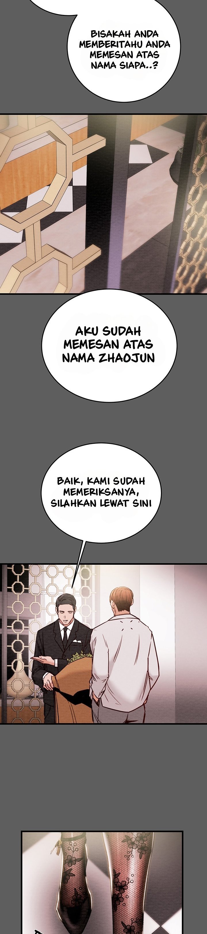 The Man Who Devours - Chapter 2 43