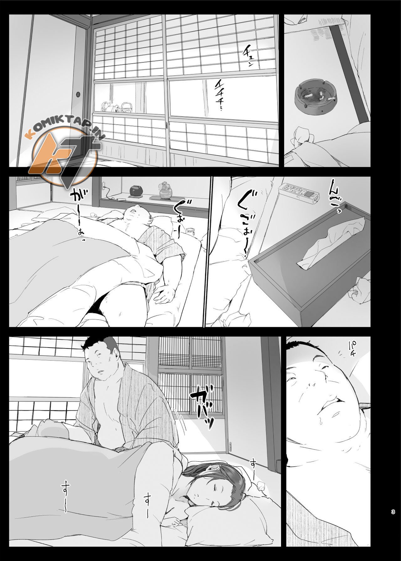 Netorareta Hitozuma to Netorareru Hitozuma - Chapter 2 3