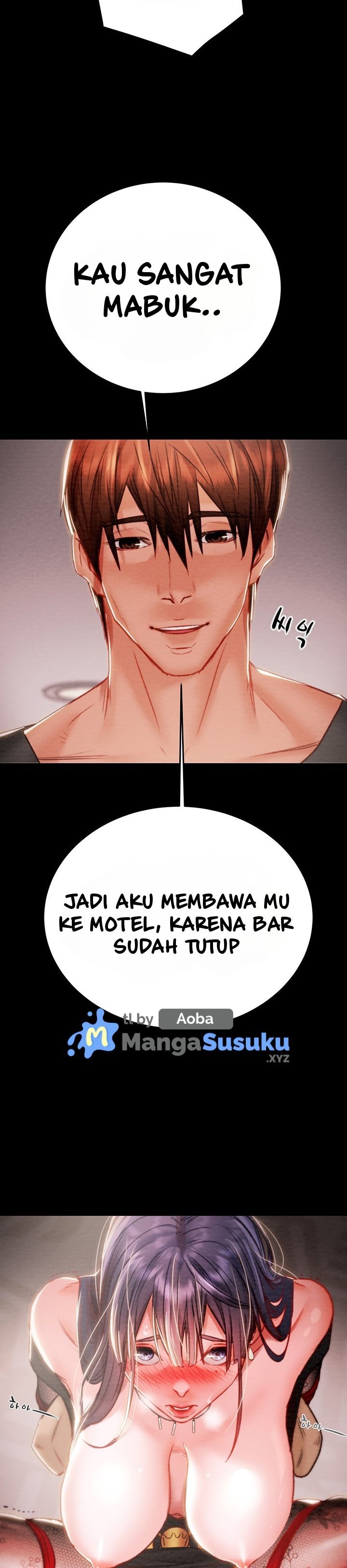 The Man Who Devours - Chapter 2 68