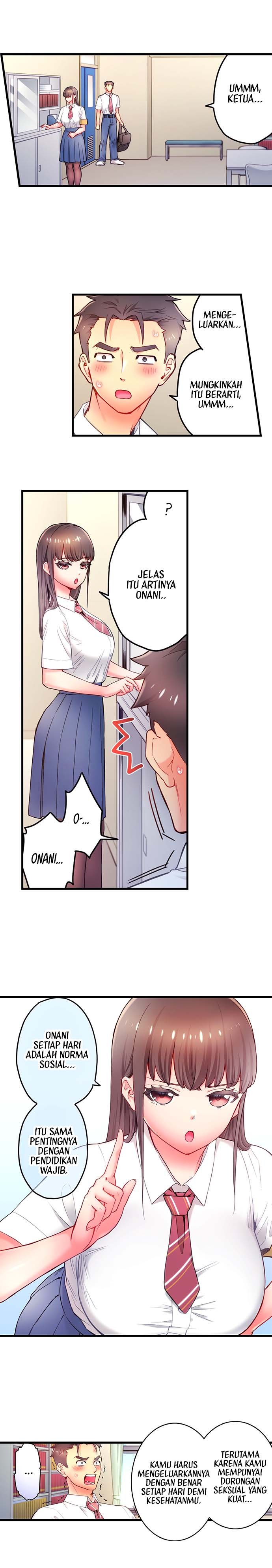 Is That Mister Well-Hung! - Chapter 2 7