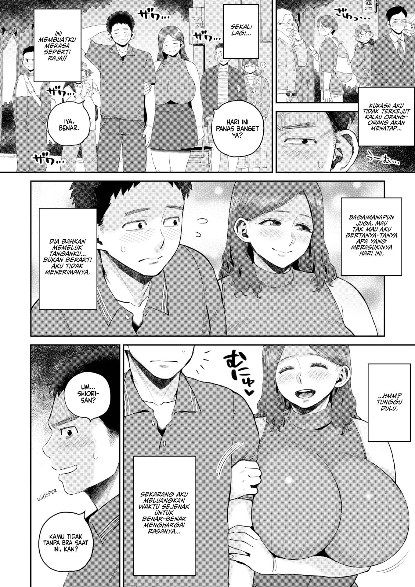 The Woman I Met - Chapter 2 3