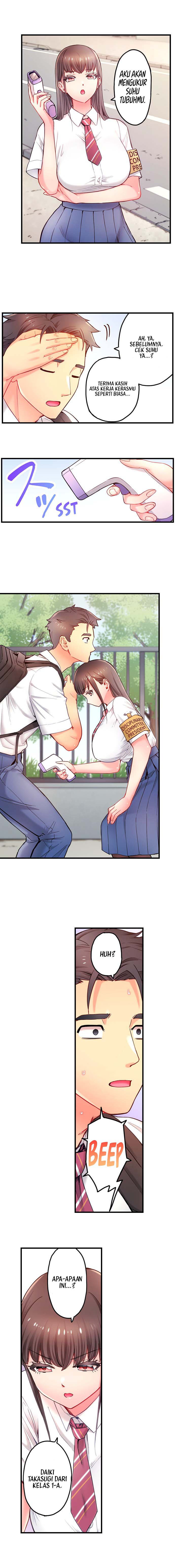 Is That Mister Well-Hung! - Chapter 2 4