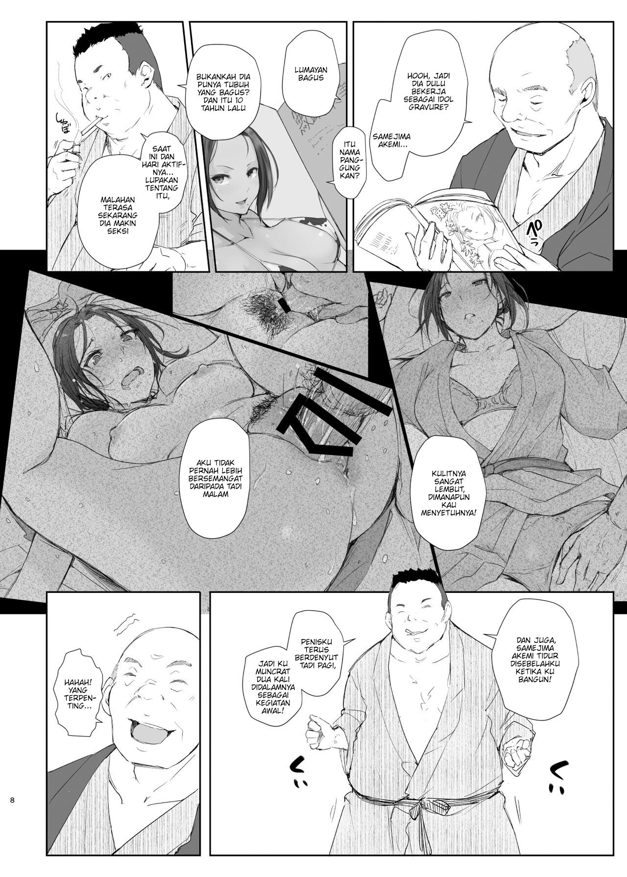 Netorareta Hitozuma to Netorareru Hitozuma - Chapter 2 8