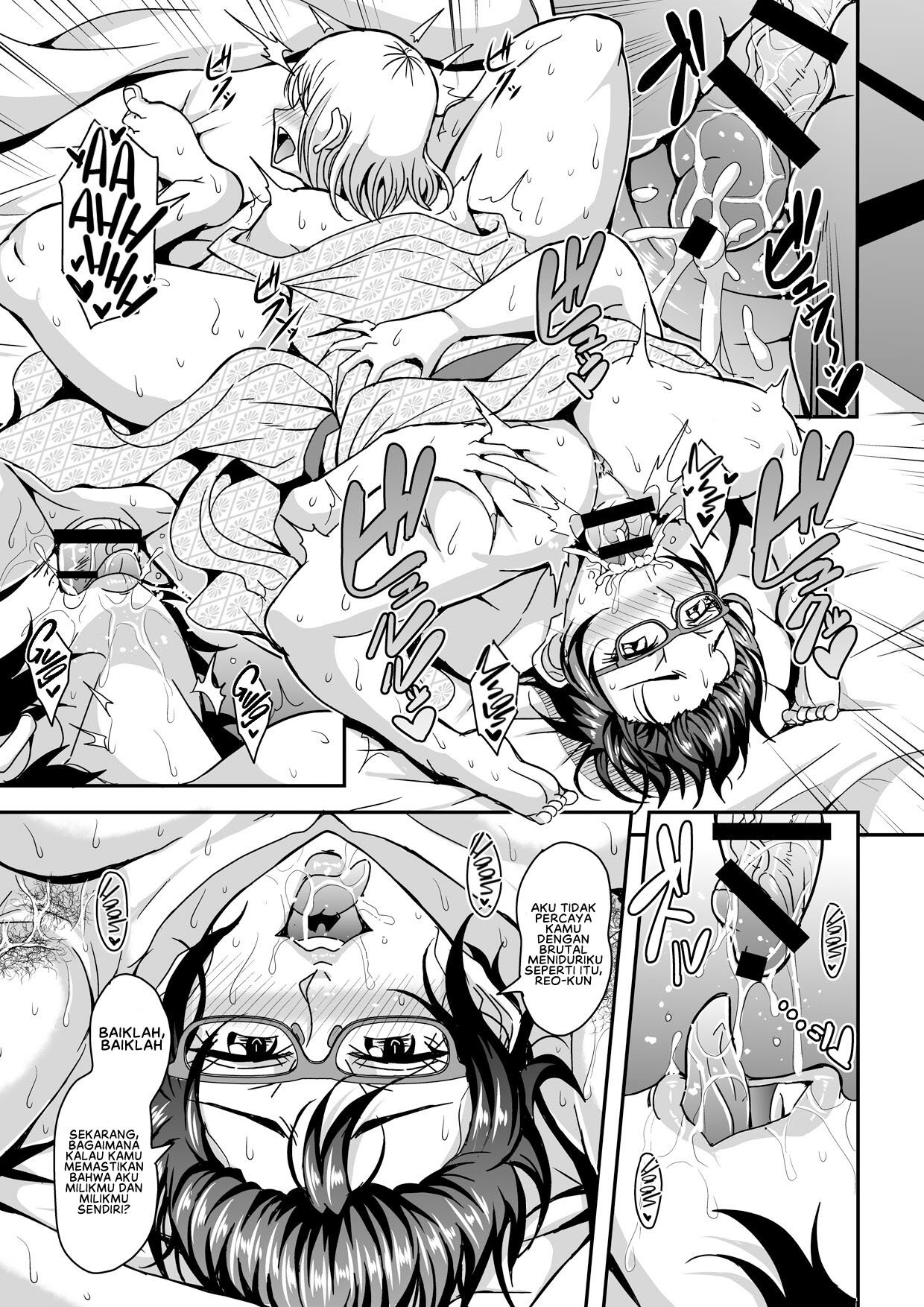 Arofour Dokushin BariCare Oba-san ga Yuujin no Musuko demo - Chapter 2 46