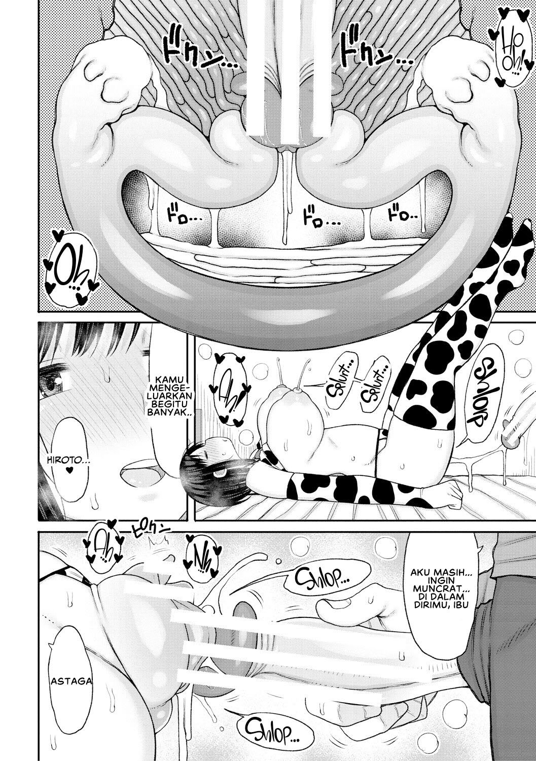 Haramitagari na Hahaoya ~Okaa-san to Ippai Kozukuri Shiyou ne~ - Chapter 2 12