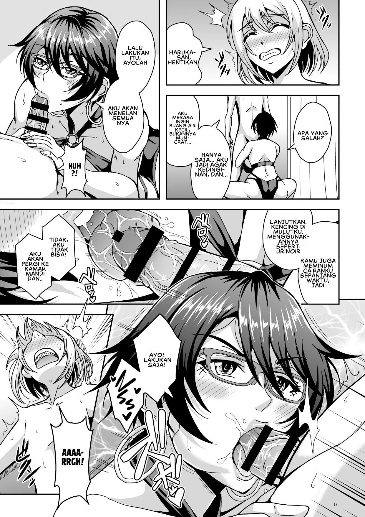 Arofour Dokushin BariCare Oba-san ga Yuujin no Musuko demo - Chapter 2 18