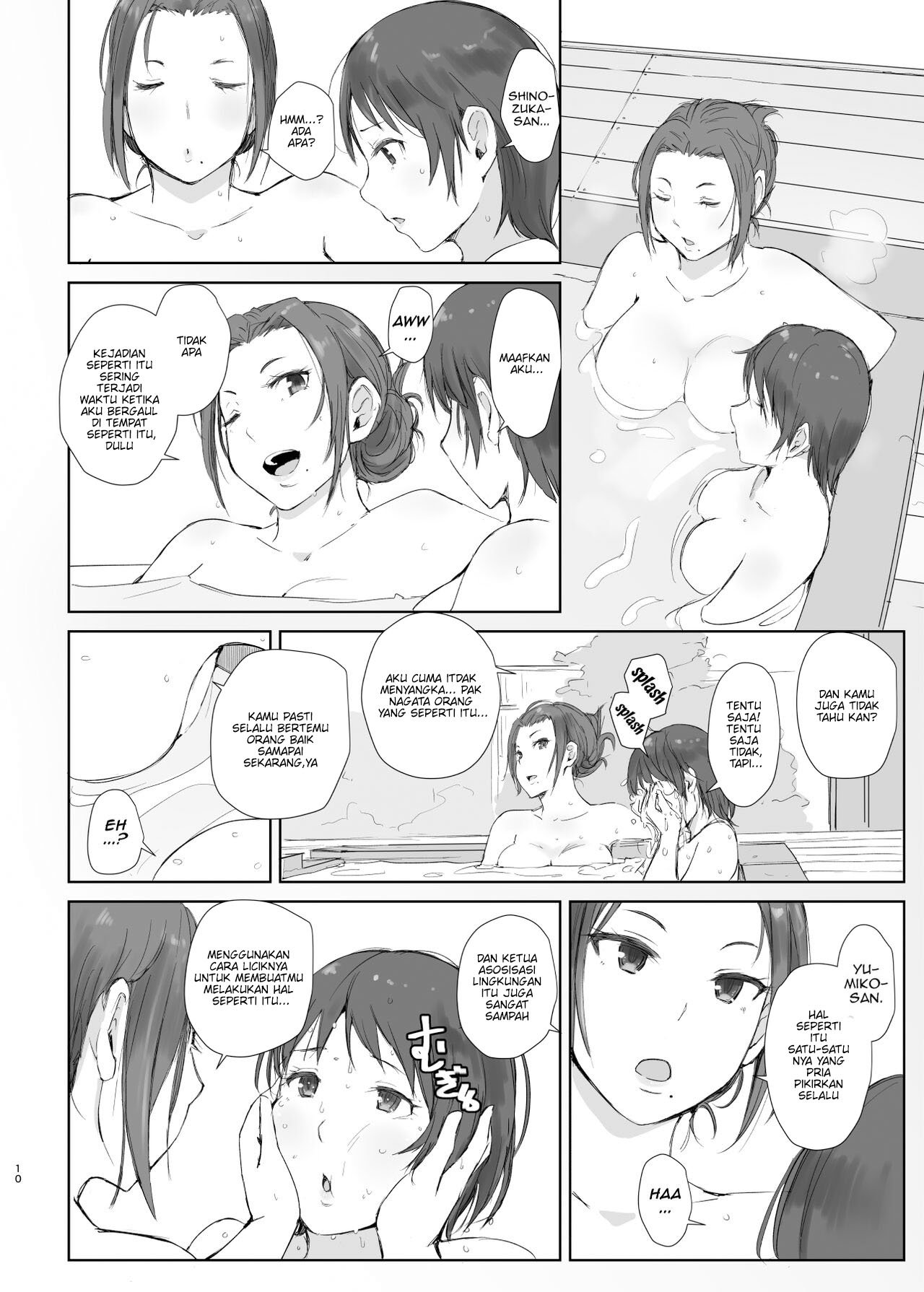Netorareta Hitozuma to Netorareru Hitozuma - Chapter 2 10