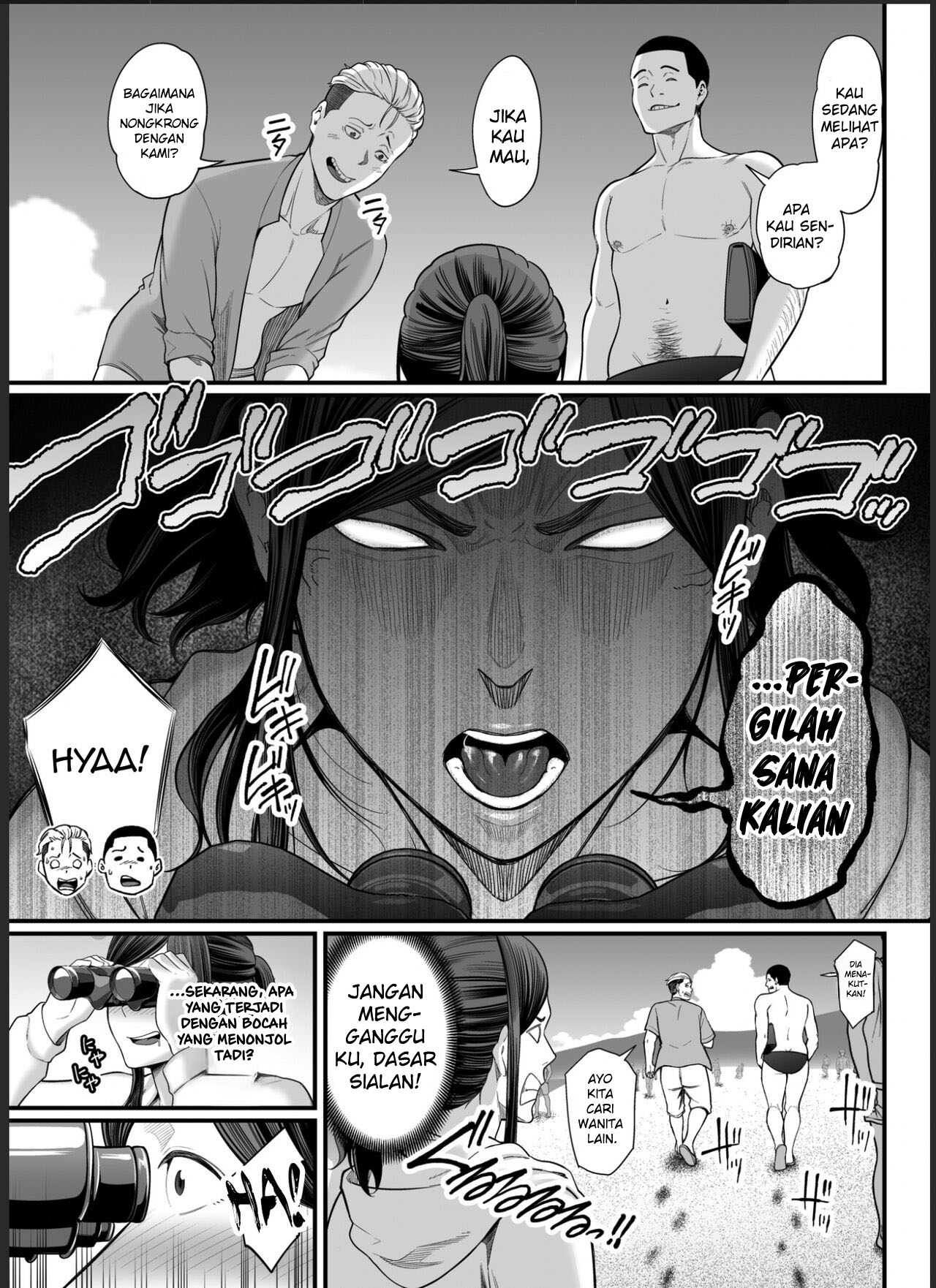 Toshishita Chin Kui Obasan - Chapter 2 7