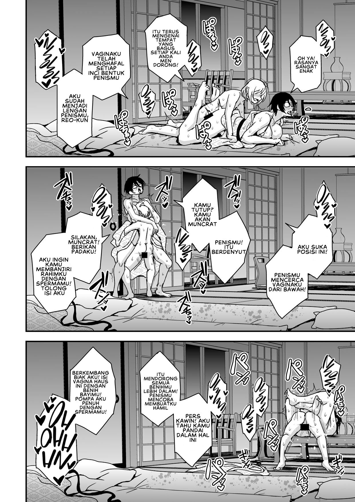 Arofour Dokushin BariCare Oba-san ga Yuujin no Musuko demo - Chapter 2 51