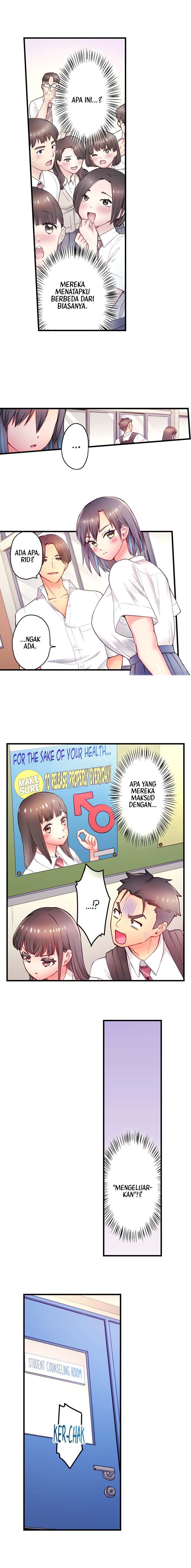 Is That Mister Well-Hung! - Chapter 2 6