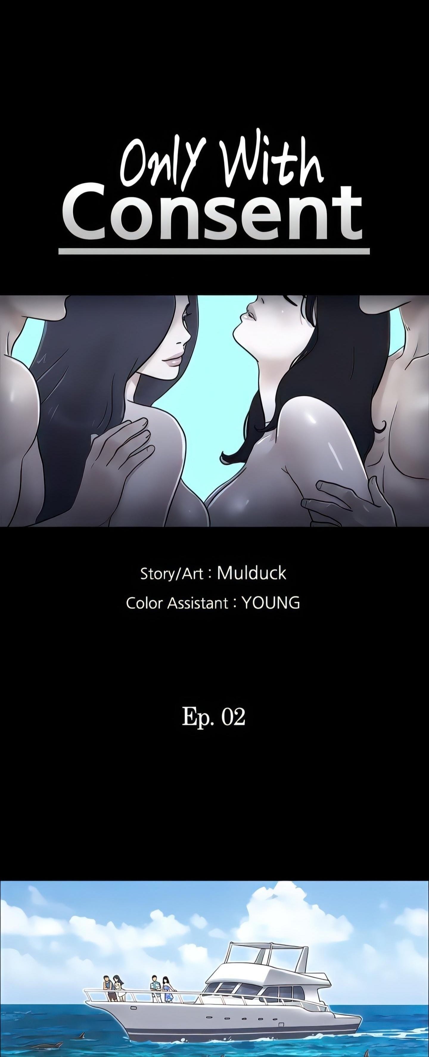 Only With Consent Uncensored - Chapter 2 7 Only With Consent Uncensored - Chapter 2 7