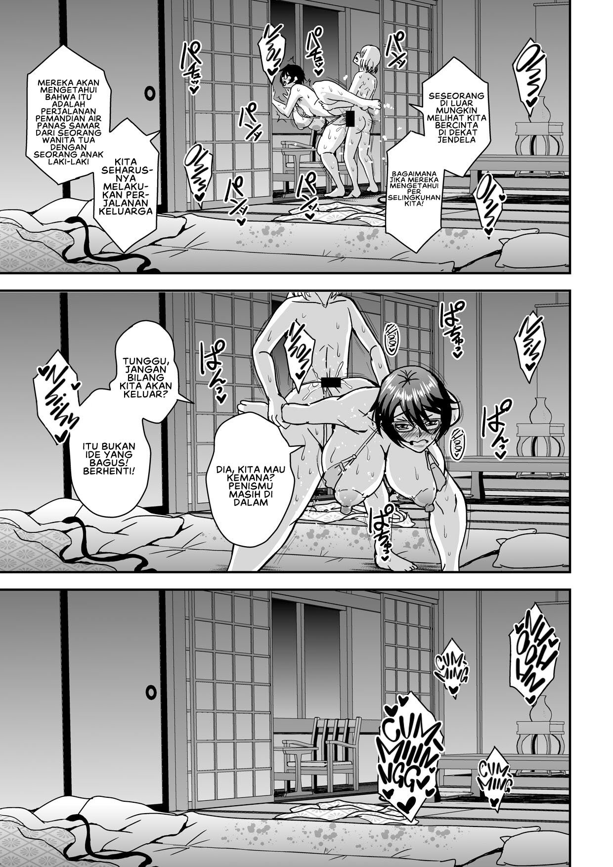 Arofour Dokushin BariCare Oba-san ga Yuujin no Musuko demo - Chapter 2 52