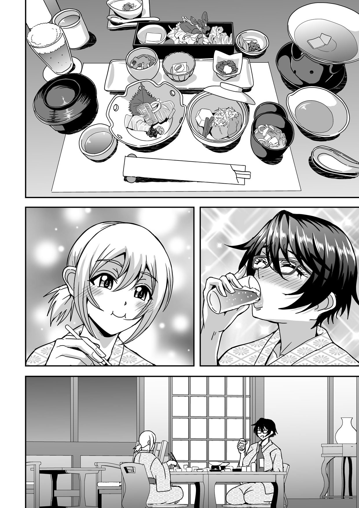 Arofour Dokushin BariCare Oba-san ga Yuujin no Musuko demo - Chapter 2 39