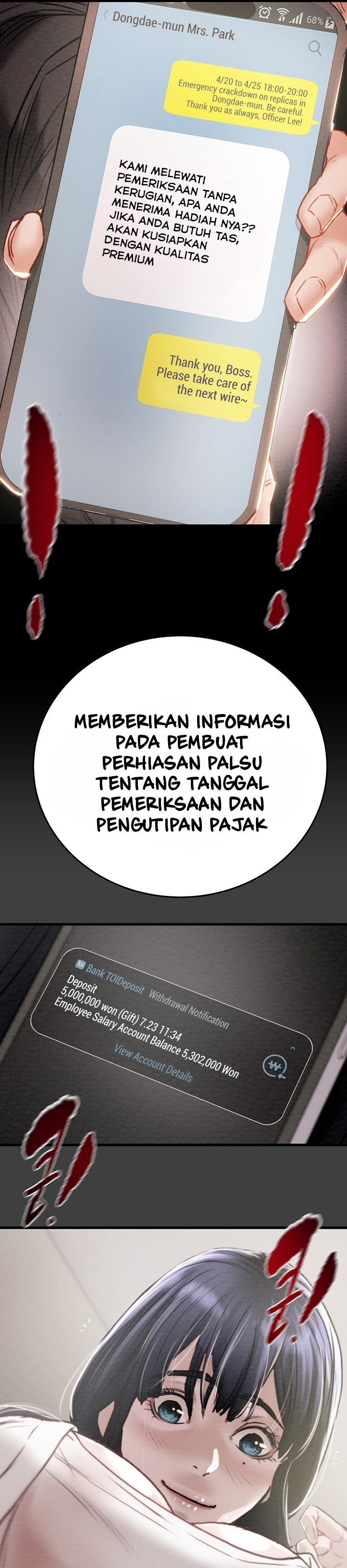 The Man Who Devours - Chapter 2 70