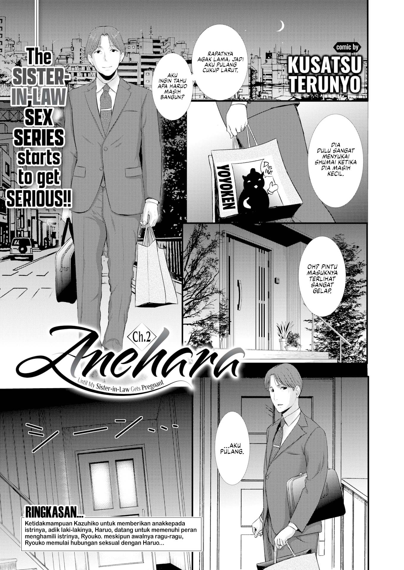 Until My Sister-in-Law Gets Pregnant - Chapter 2 2