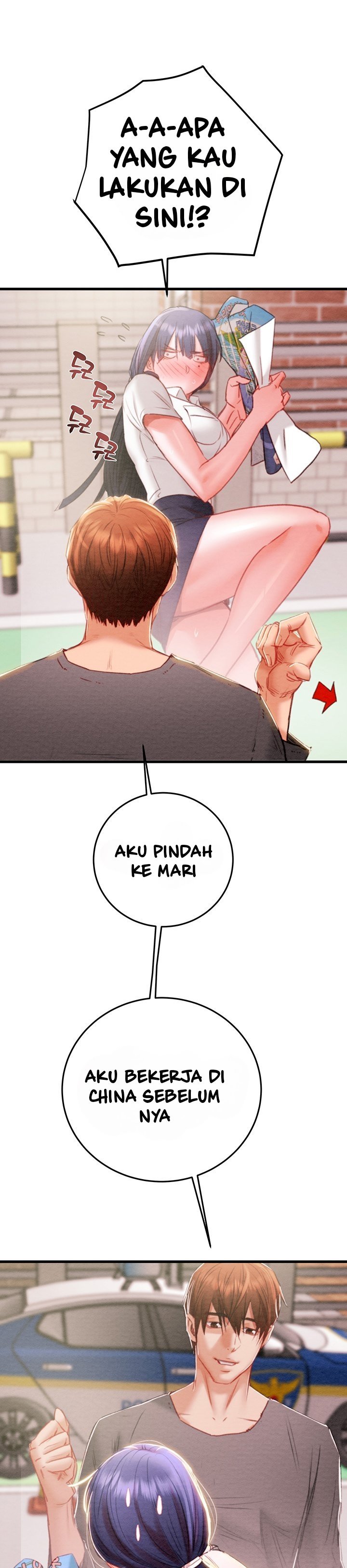 The Man Who Devours - Chapter 2 27