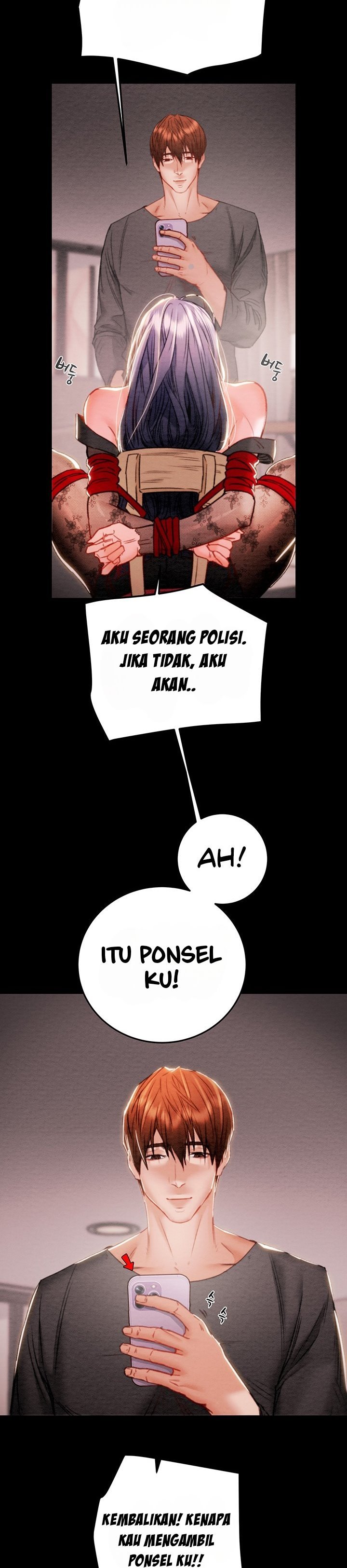The Man Who Devours - Chapter 2 67