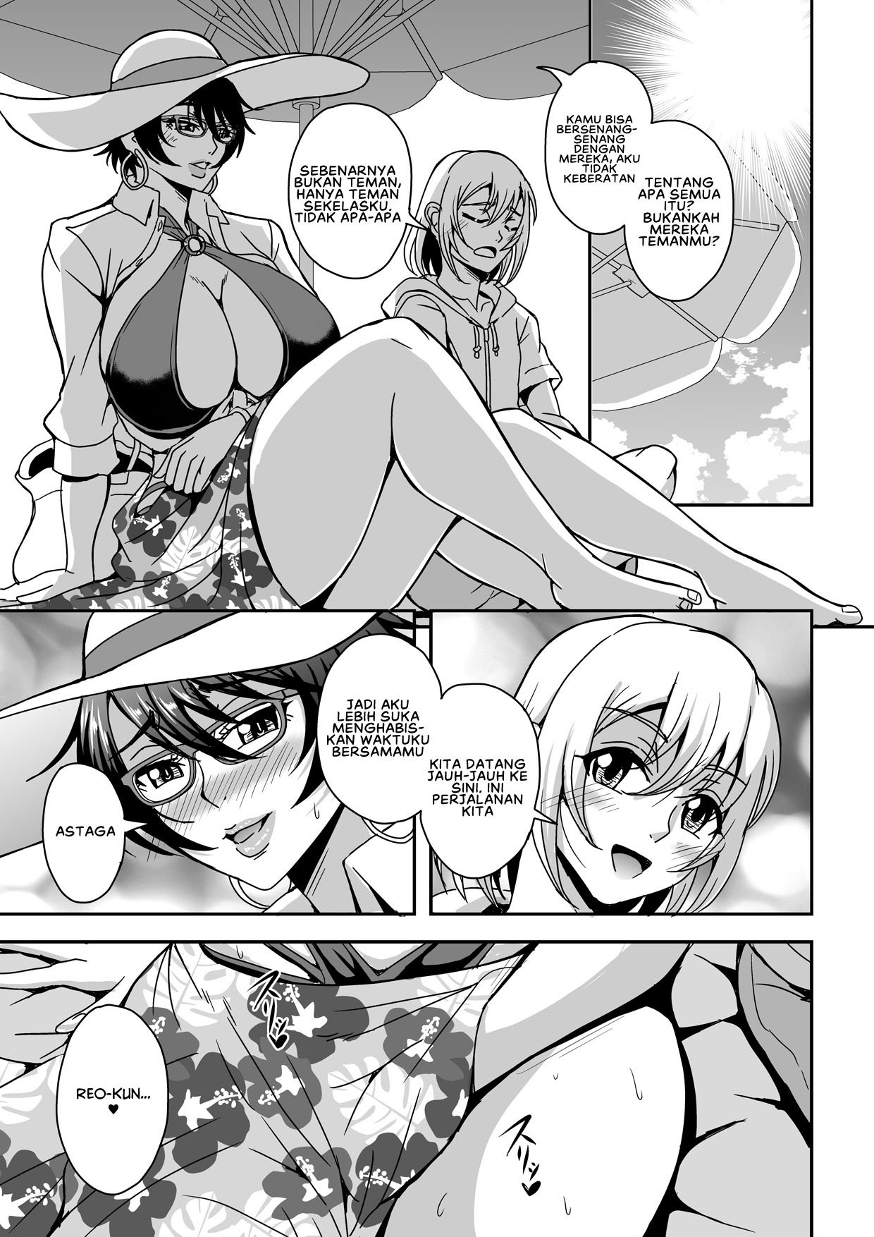 Arofour Dokushin BariCare Oba-san ga Yuujin no Musuko demo - Chapter 2 6