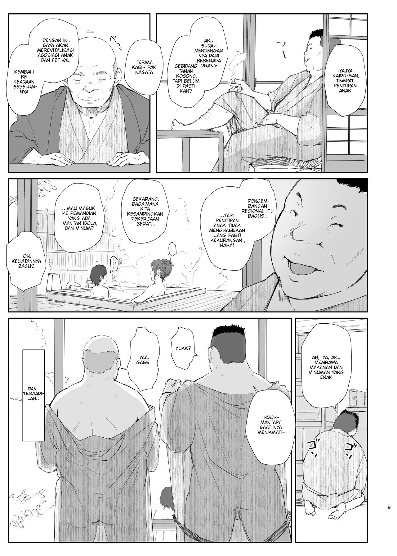 Netorareta Hitozuma to Netorareru Hitozuma - Chapter 2 9