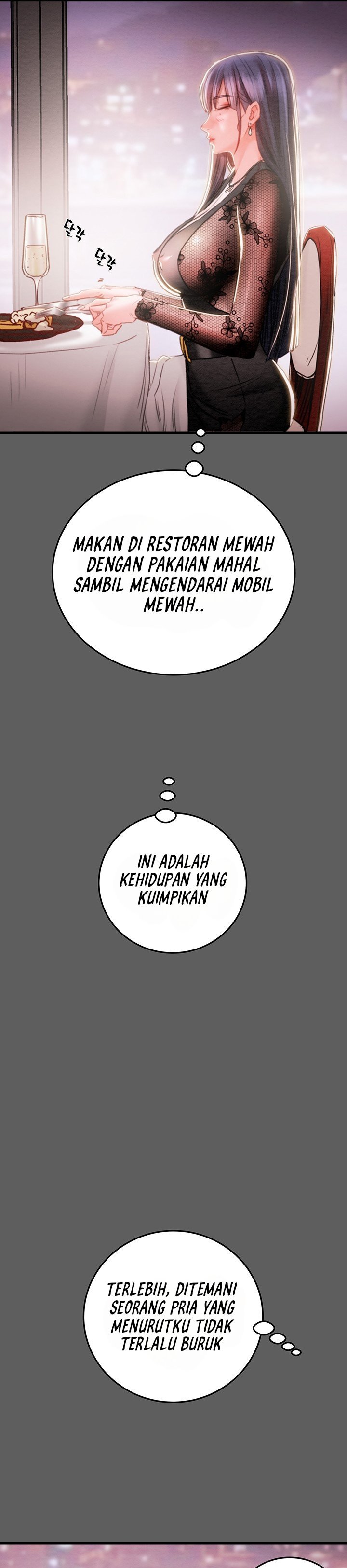 The Man Who Devours - Chapter 2 51